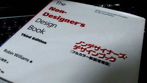 non-designers design book