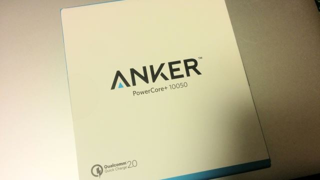 anker-powercoreplus10040-1