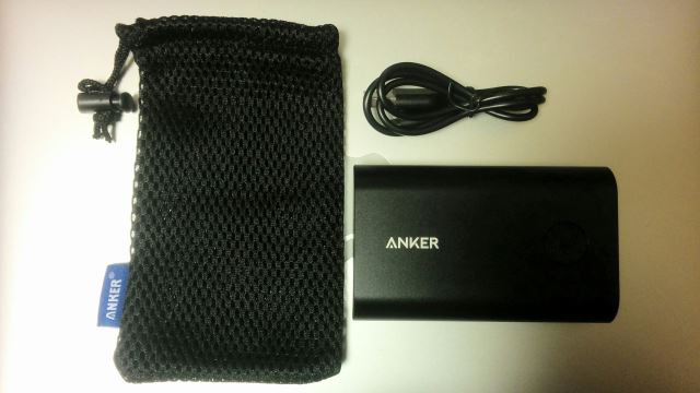 anker-powercoreplus10040-3