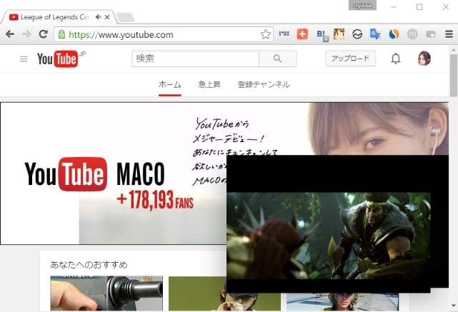 chrome-youtube-picture-in-picture