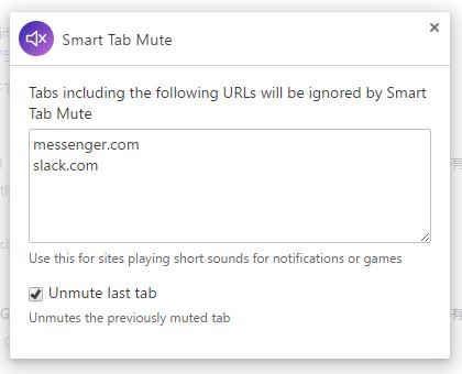 google-chrome-smart-tab-mute-options