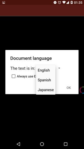 android-ctrl-f-select-language