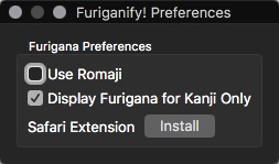 mac-furiganify-preferences