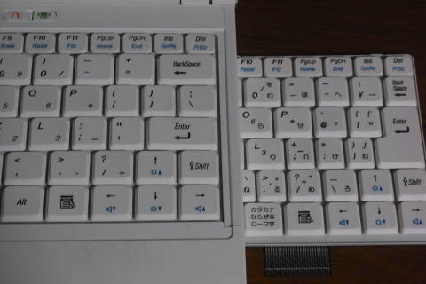 s10e english keyboard