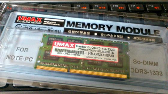 DDR3 PC10600 4G