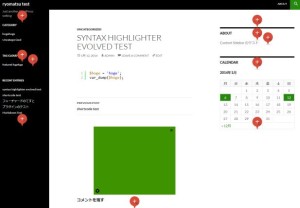 Google 純正の WordPress プラグイン, Google Publisher Plugin を使ってみた | Lonely Mobiler
