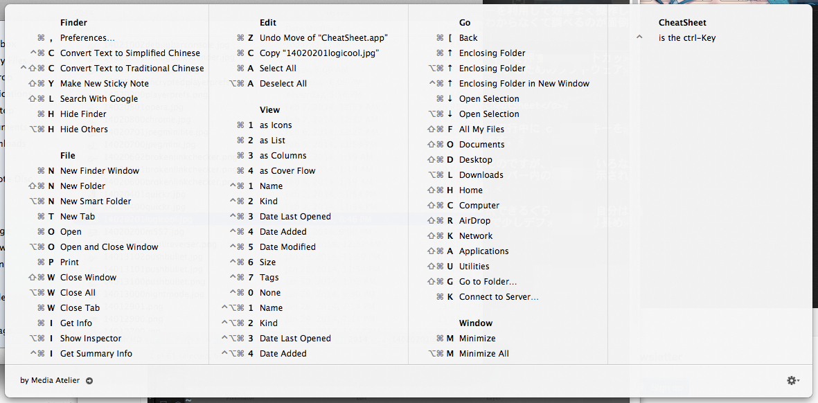 リンクを開く際にブラウザを選べるようになる Mac アプリ Buffet