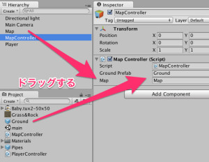Unity3D で FlappyBird っぽいゲームを作成してみる その3 | Lonely Mobiler