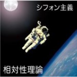 CDたくさん借りてきた。