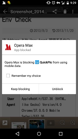operamax-blockedapps