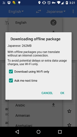 google-translater-download-offline-data