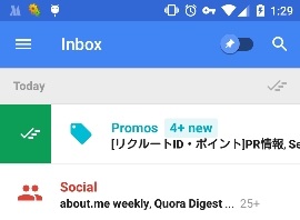 inbox-done-at-once