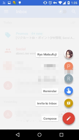 inbox-make-new-message-or-reminder