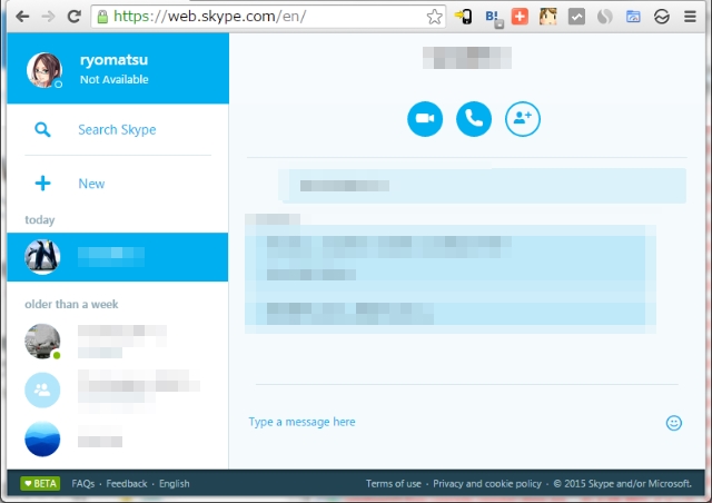 Skype を多重起動し複数アカウント同時にログインする方法 Lonely Mobiler