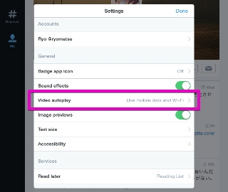 twitter-for-ios-setting-video-autoplay
