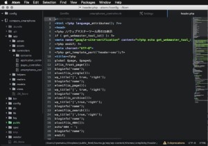 Atom でソースコードの全体像を表示できるプラグイン Minimap | Lonely Mobiler