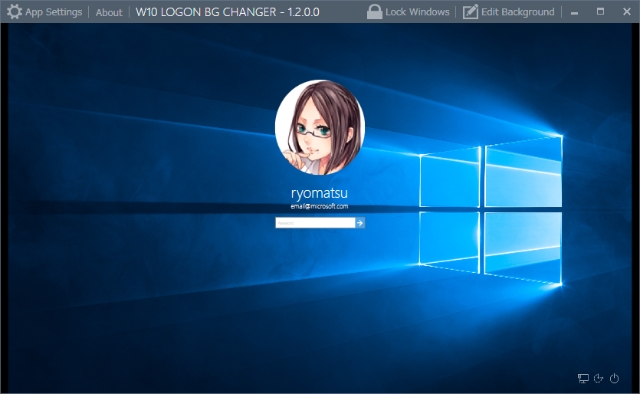Windows 10 のログイン画面の背景を変更する Lonely Mobiler