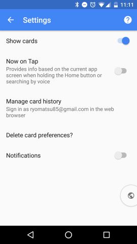 android-now-on-tap-disabled