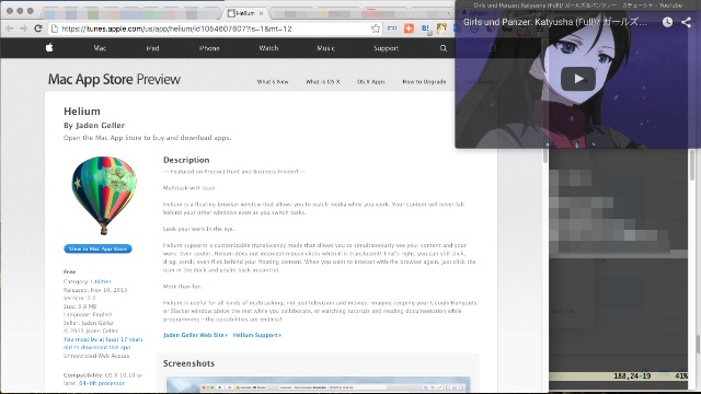 作業しながら Youtube などの動画をながら見できる Mac アプリ Helium Lonely Mobiler
