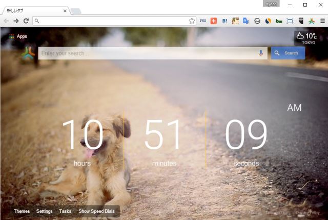 chrome-live-start-page