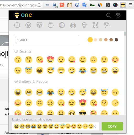 chrome-emoji-keyboard