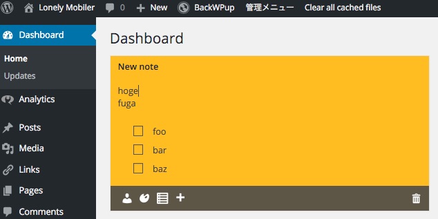 wordpress-dashboard-notes