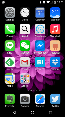 Android のホーム画面を Ios 風にする Xos Launcher Lonely Mobiler