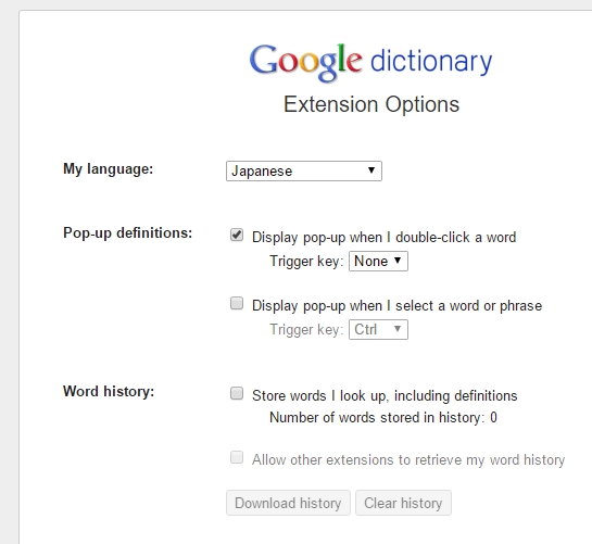 chrome-google-dictionary-options