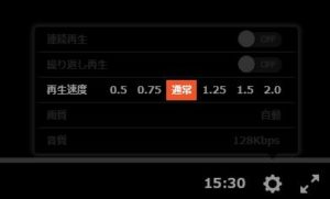 dアニメが HTML5 プレーヤーになって Chrome や Edge でも見られるようになった | Lonely Mobiler