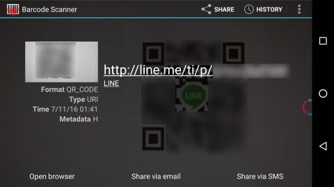 android-barcode-reader-with-line-qrcode