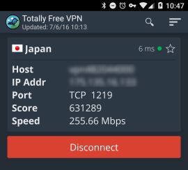 android-totally-free-vpn-connected