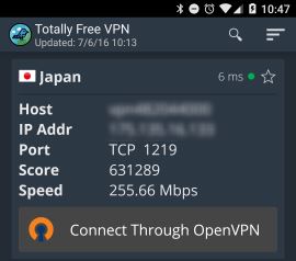 android-totally-free-vpn-select
