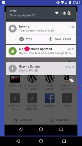 android-inkwire-share-screen