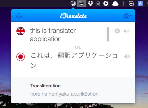 mac-itranslate