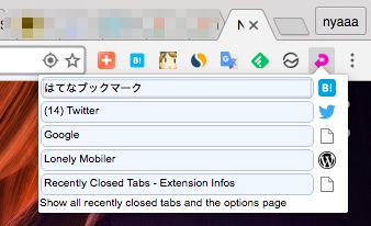 chrome-recently-closed-tabs