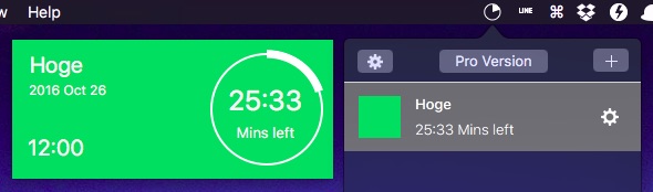 Mac 上にカウントダウンを表示するアプリ Countdown Timer Plus Lonely Mobiler