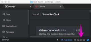 Atom のステータスバーに時計を表示するパッケージ Status bar clock | Lonely Mobiler