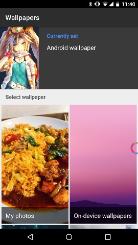 Google 製の Android 用壁紙アプリ Wallpapers Lonely Mobiler