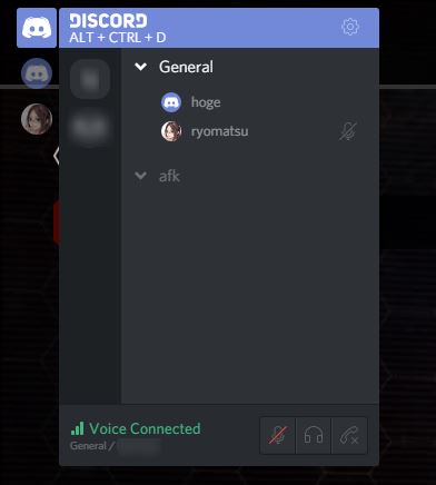 Discord のオーバーレイ表示をカスタマイズする Lonely Mobiler