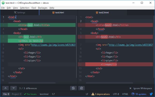 Atom でファイル間の差分を見るパッケージ Split Diff Lonely Mobiler