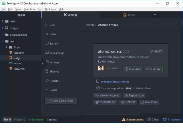 Atom のキーバインドを Emacs 風にするパッケージ Atomic Emacs Lonely Mobiler