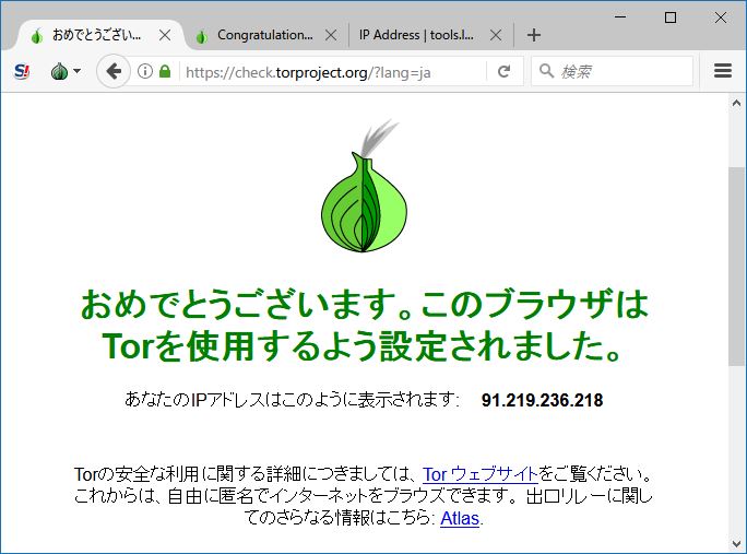 Tor browser mac os sierra попасть на гидру tor browser search hydra2web