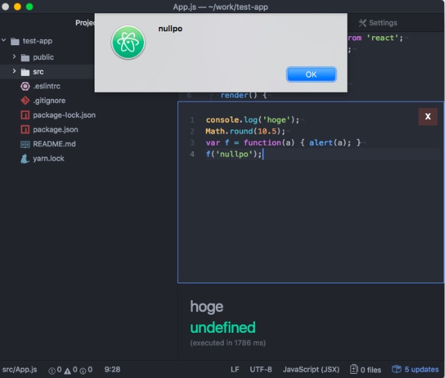 Atom から気軽に Javascript を動かすパッケージ Atom Js Console Lonely Mobiler