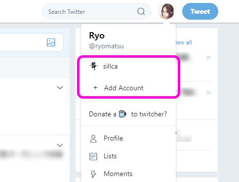 Twitter で複数アカウントを利用する際に便利な Chrome 拡張機能 Twitcher Twitter Account Switcher Lonely Mobiler