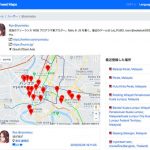 ツイートの位置情報を記録する My Tweet Maps という Web サービスを開発した
