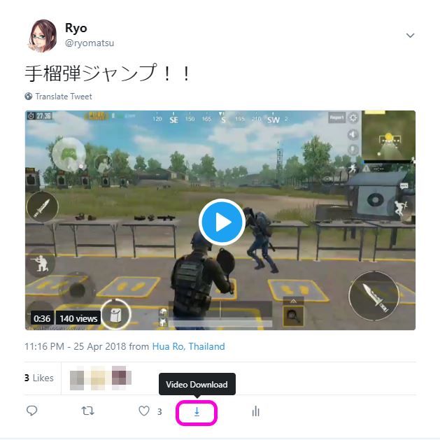 Twitter の動画をダウンロードする Chrome 拡張機能 Twitter Video Assist Lonely Mobiler