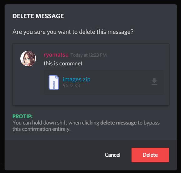 Discord でファイルを送受信する方法 Lonely Mobiler