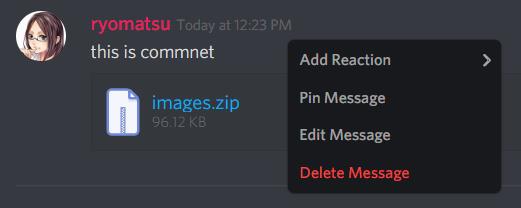 Discord でファイルを送受信する方法 Lonely Mobiler