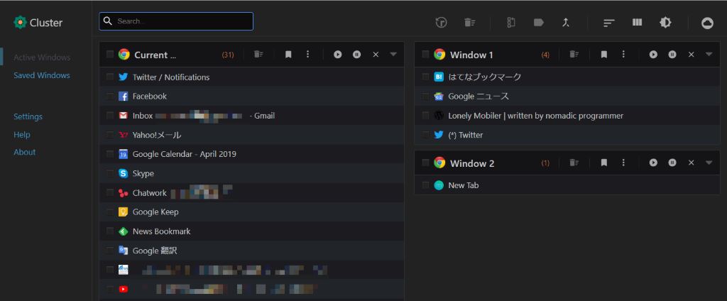 Chrome のタブやウインドウの管理を行う拡張機能 Cluster Lonely Mobiler