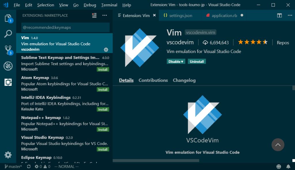 Vscode でも Vim 風に操作する拡張機能 Vscodevim Lonely Mobiler